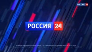 Уход на профилактику (Россия 24, 28.10.2019)