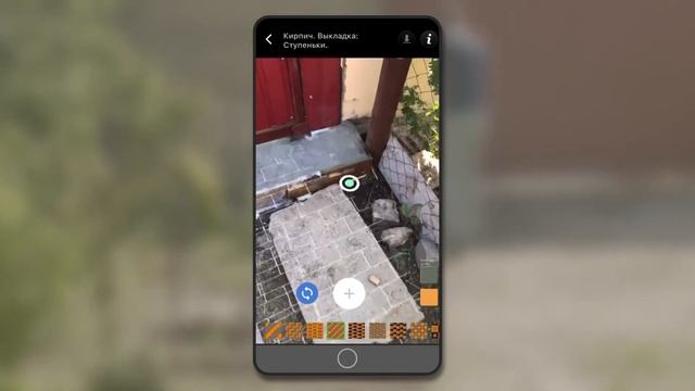 VAST AR app. Explanation video смотреть онлайн
