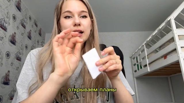 ШПОРЫ ЕГЭ ОБЩЕСТВОЗНАНИЕ: 18,23,24,25 задания ✨ смотреть онлайн