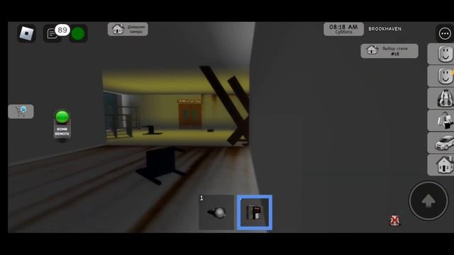 Я попал в психушку в Брухейван И еë История смотреть онлайн