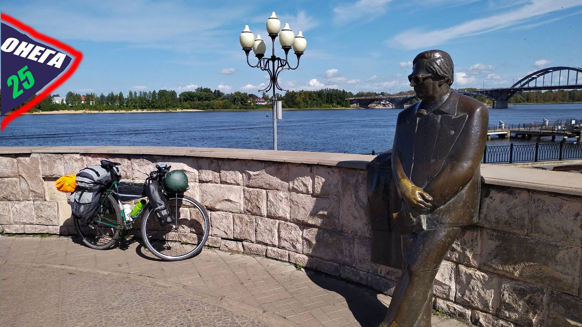 Велопрогулка по Рыбинску. Онего 2024. День 25. смотреть онлайн