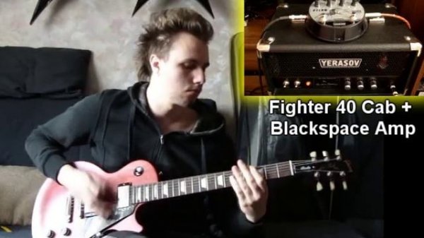 Yerasov Fighter Blackspace Pterodriver PD-5B