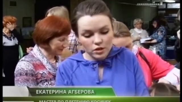 "ОН, ОНА И ВЕСНА" смотреть онлайн