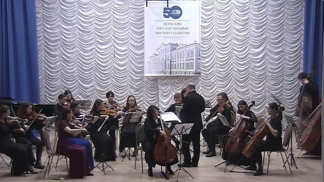 Концерт Камерного оркестра ПГИК "У весны свой музыкальный ряд" смотреть онлайн