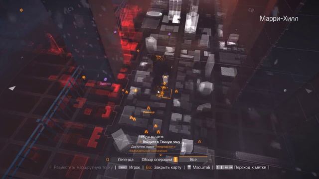 The Division DLC Survival - прохождение без комментариев\Walkthrough No Commentary смотреть онлайн