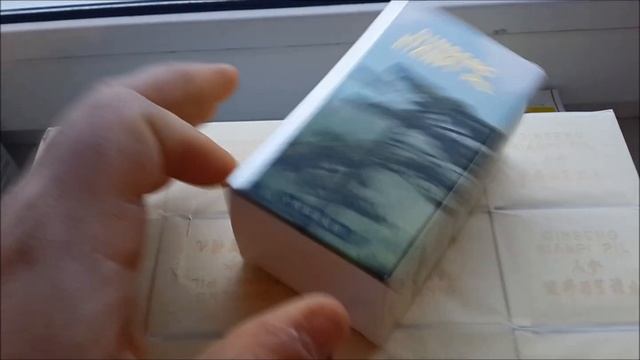 Ginseng Kianpi Pil