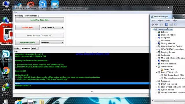 Asus Frp Google Lock All In One by Cm2 100%% naogaon telcom смотреть онлайн