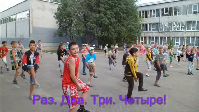 Дивоград 2013 смотреть онлайн