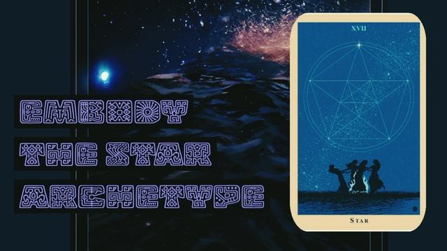 Embody the Star archetype :: reiki смотреть онлайн