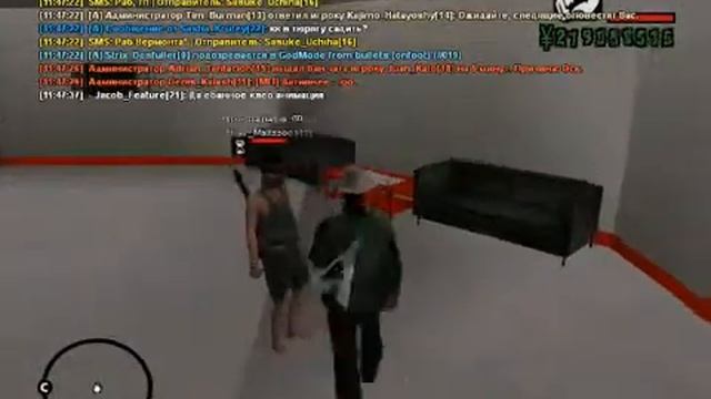 gta sa 2018 08 26 11 47 27 071 смотреть онлайн