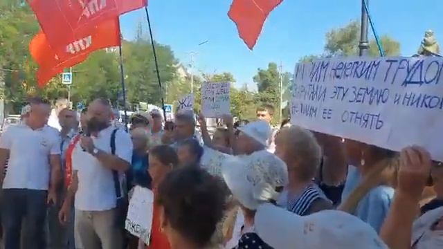ВЫСКАЗАЛИ МНЕНИЕ ПО ПОВОДУ ЗЕМЕЛЬ СОФЬИ ПЕРОВСКОЙ смотреть онлайн