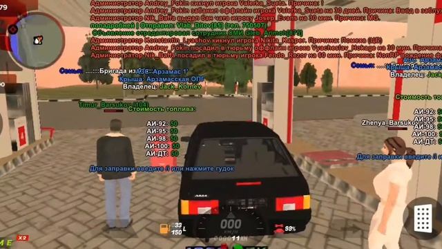 Купил ВАЗ 2114 в BLACK RUSSIA | Black Russia Lime смотреть онлайн