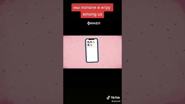 последняя часть смотреть онлайн