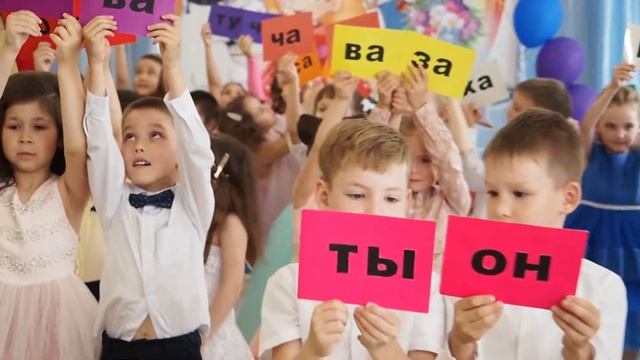 выпускной утренник 36 садик 2021 (перезалил) смотреть онлайн
