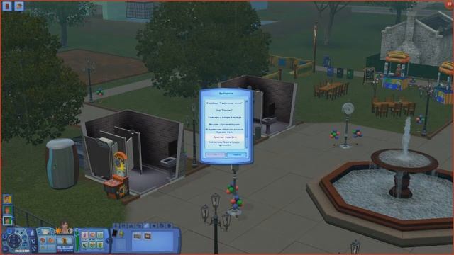 Let's play\ The Sims 3 Сверхъестественное #2 Играем в догонялки смотреть онлайн