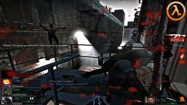 Left 4 Dead 2 прохождения карта "Нет выхода" часть 2 смотреть онлайн