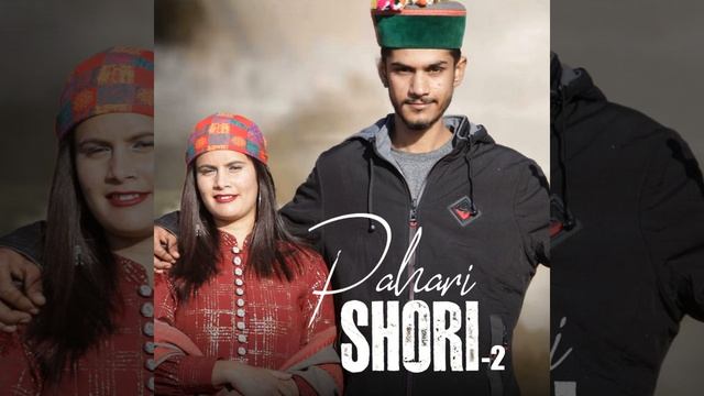 Pahari Shori 2 смотреть онлайн