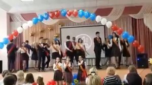 Выпуск 9 класс 128 школа г. Уфа 2019г.