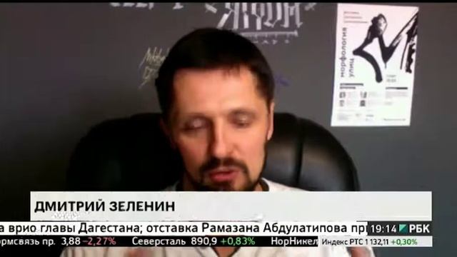 Художники из Тюмени представят в Уфе арт-проект "Цвет города" смотреть онлайн