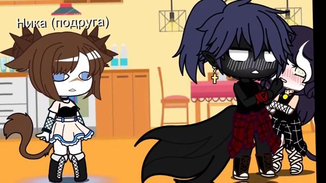 ||Меме|| вкусно смотреть онлайн