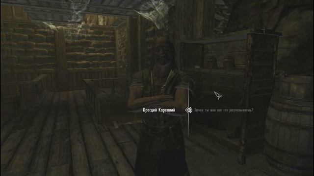 Skyrim:Клинок Бладскал.Как получить? смотреть онлайн