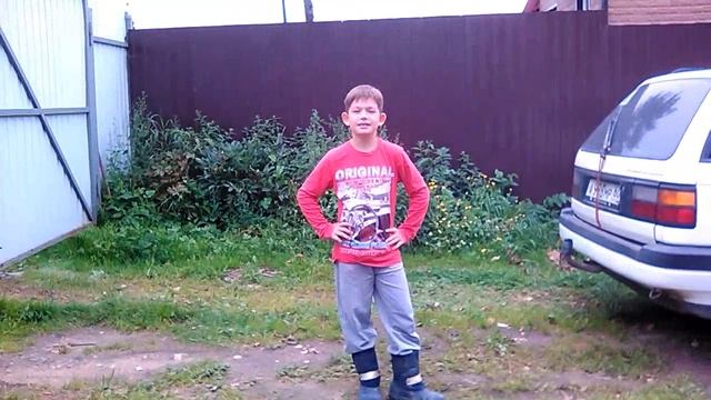 Голый парень