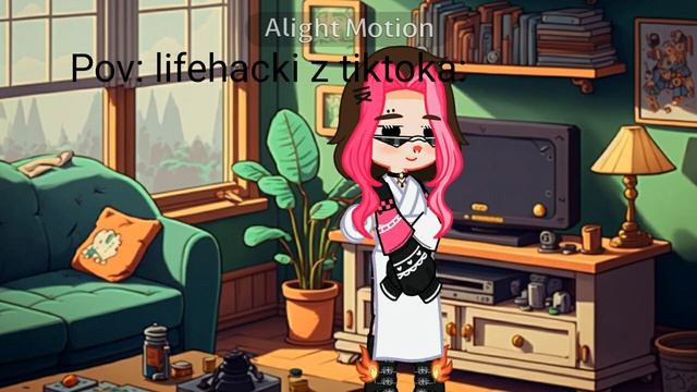 Pov: Tiktokowe lifehacki смотреть онлайн
