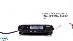 Как да настроите RF Gain и SQ на CB Radio Midland M-Mini