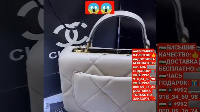🇹🇯ВИСЬШИЕ КАЧЕСТВО:👍👌ДОСТАВКА БЕСПЛАТНО:🚚?𑠧СЬ ПОДАРОК: 🎁🇹?☎992 918_34_69_98📞 🇹𓨎+992 000_09_16_24📞 смотреть онлайн