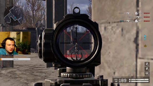Warface: ПРИПЯТЬ (ПРОФИ)