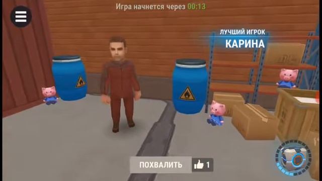 Тест игры Hide online смотреть онлайн