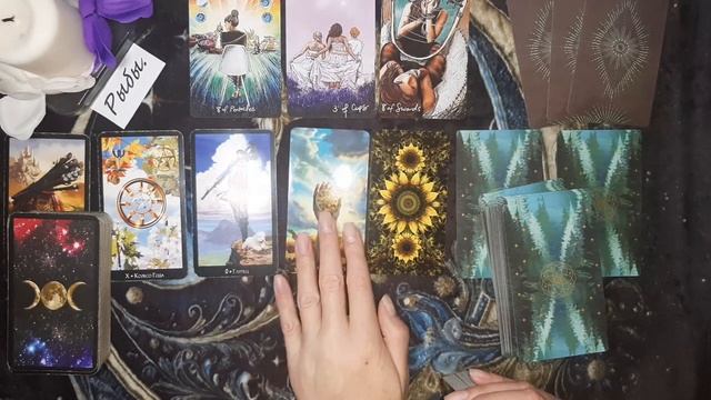 ⚜РЫБЫ⚜ Ближайшее будущее 🍊 с 15 по 31 июля🍊☀️Таро прогноз смотреть онлайн