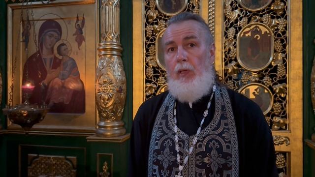 Три притчи Великого понедельника.