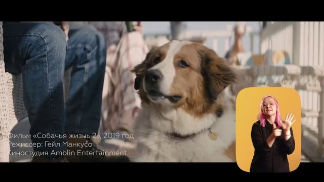 ЛитМир 2 (РЖЯ)