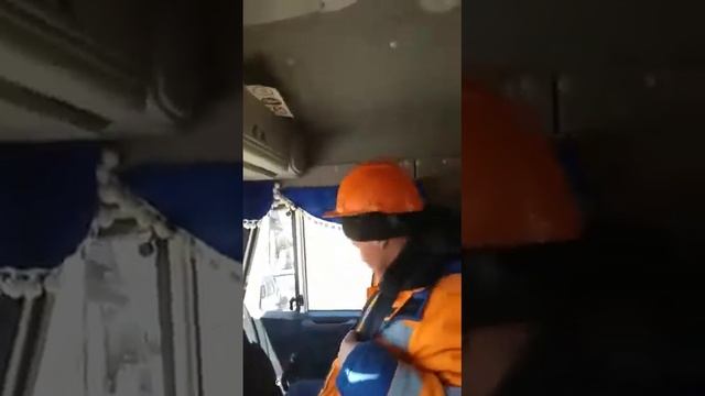 Ремен так гаи бор смотреть онлайн