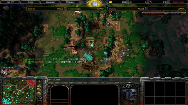 WarCraft3 Battle Tanks смотреть онлайн