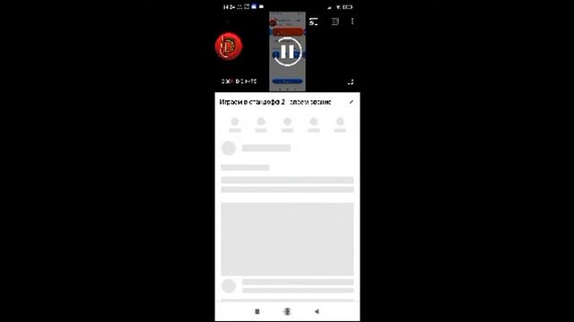 Играем в стандофф 2 | апаем звание смотреть онлайн