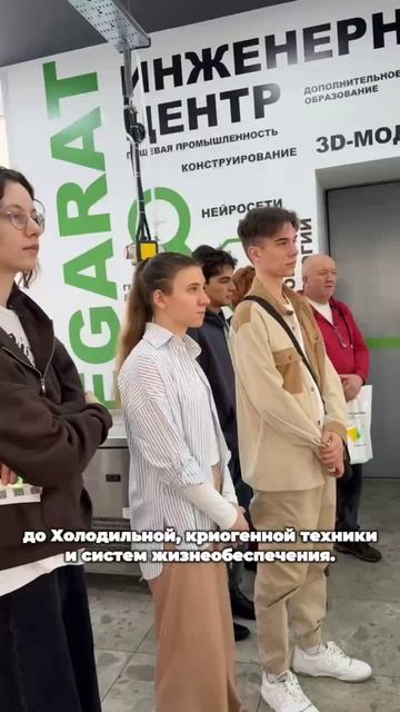 Прийти, увидеть, поступить смотреть онлайн