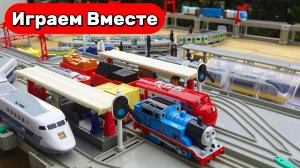 Поезда ! Играем со ВСЕМИ поездами из мультиков 🚂 Паровозик Томас ! Игрушечная железная дорога !