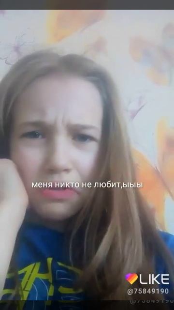 Отличие худых девушек от толстых смотреть онлайн
