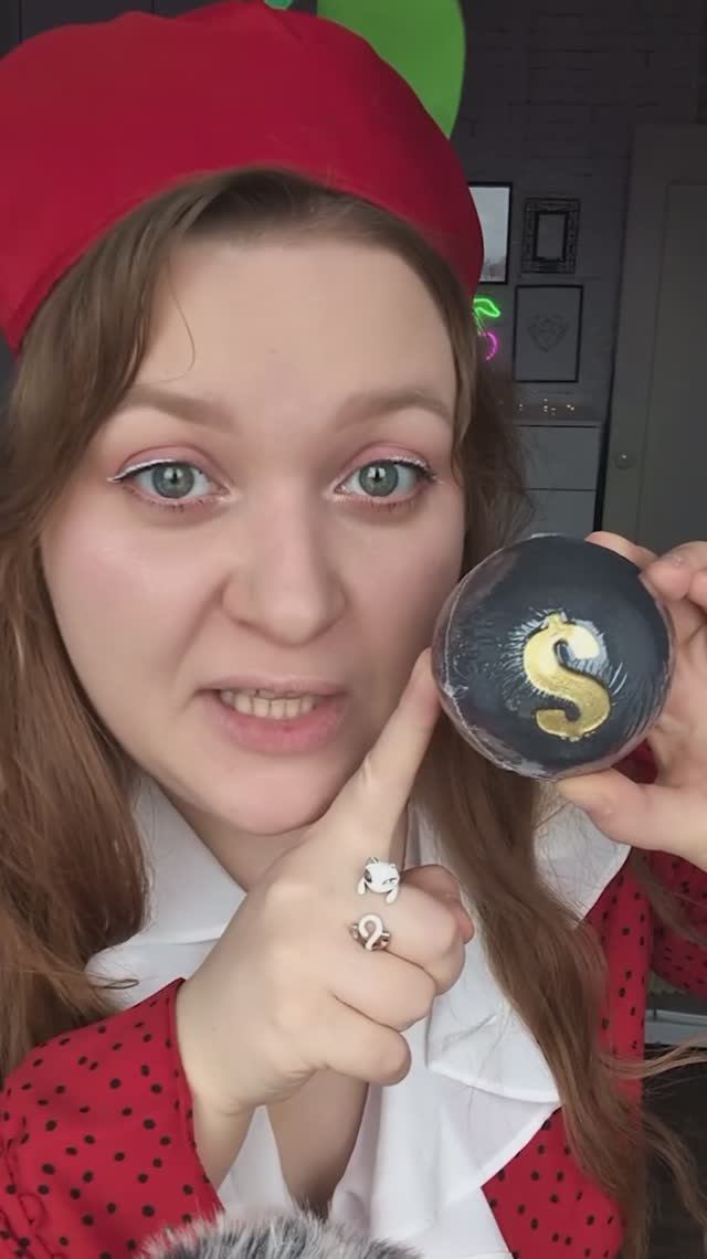 АСМР ДЕНЕЖНАЯ бомбочка для ванны НО что-то пошло не так 😅💸 Сколько денег внутри то? #асмр #asmr смотреть онлайн