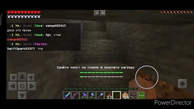 первое видео сервер в описание смотреть онлайн