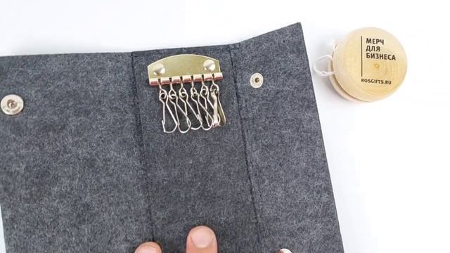 Ключница FELTY и различная сувенирная продукция в Москве смотреть онлайн