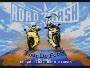 ROAD RASH 3. Игра для SEGA. Прохождение (не полное). На русском языке.