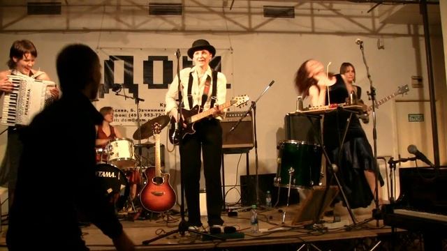 ИВА НОВА. - Грузинская. смотреть онлайн