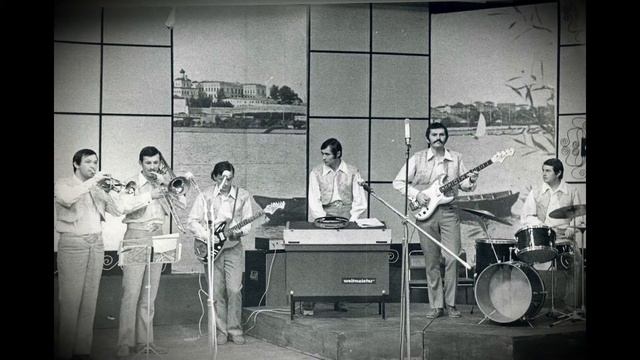 ВІА «Арніка» - «Кличу тебе» (1974 р.) | BigBitUA смотреть онлайн