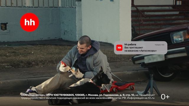 Вы знаете своё дело: рекламный ролик про автослесаря смотреть онлайн