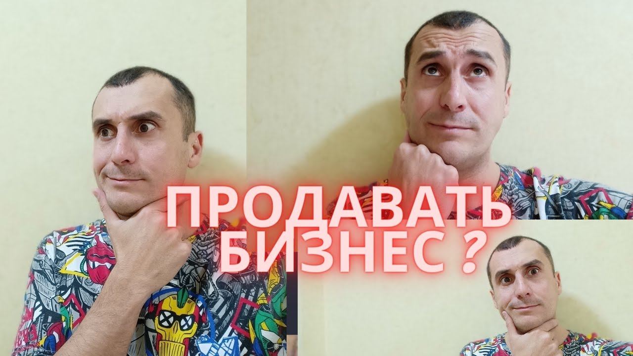 Деньги. Мотивация. Бизнес