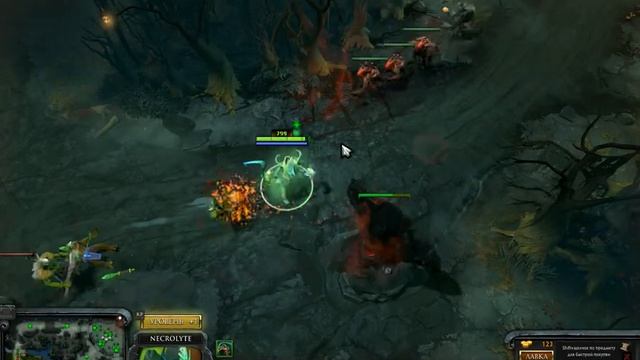 Dota2 Chino games Necrolyte смотреть онлайн