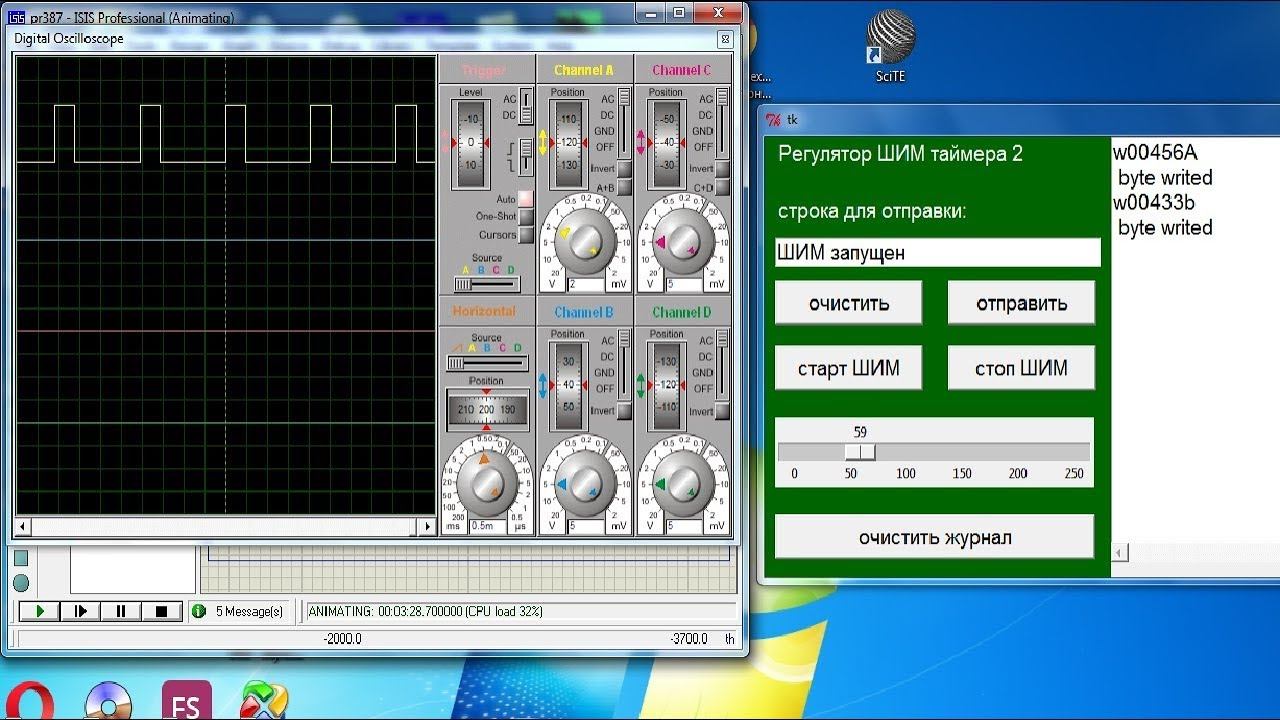 лекция 387 Симуляция управления ШИМ через СОМ порт смотреть онлайн